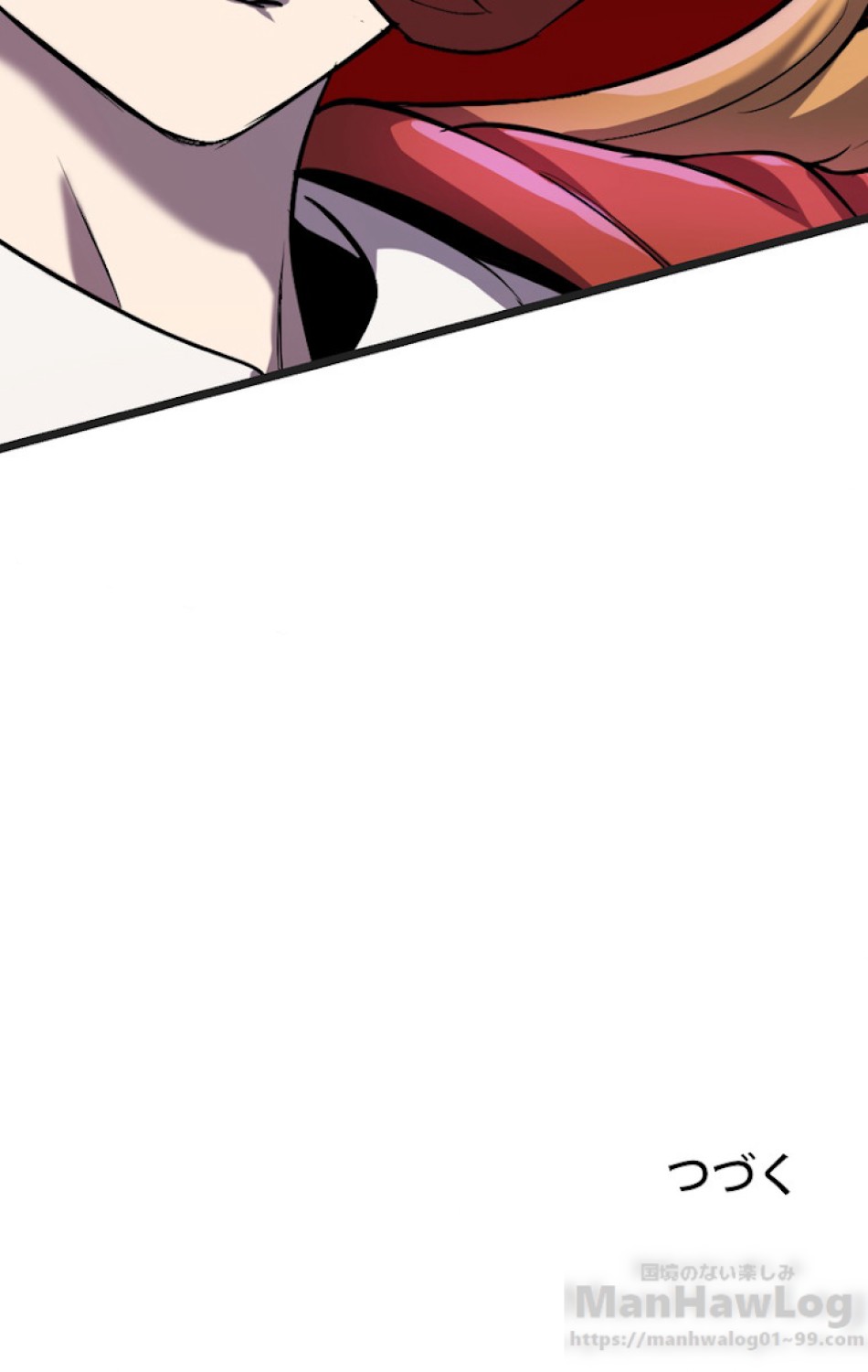 異世界剣王生存記 第39話 - Trang 107
