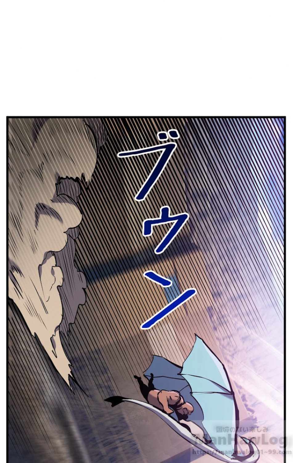 異世界剣王生存記 第39話 - Trang 18