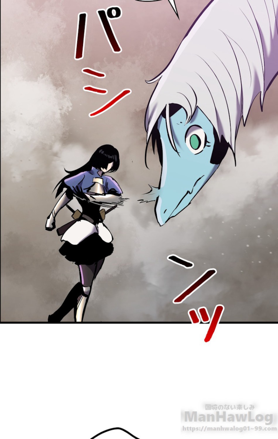 異世界剣王生存記 第39話 - Trang 40