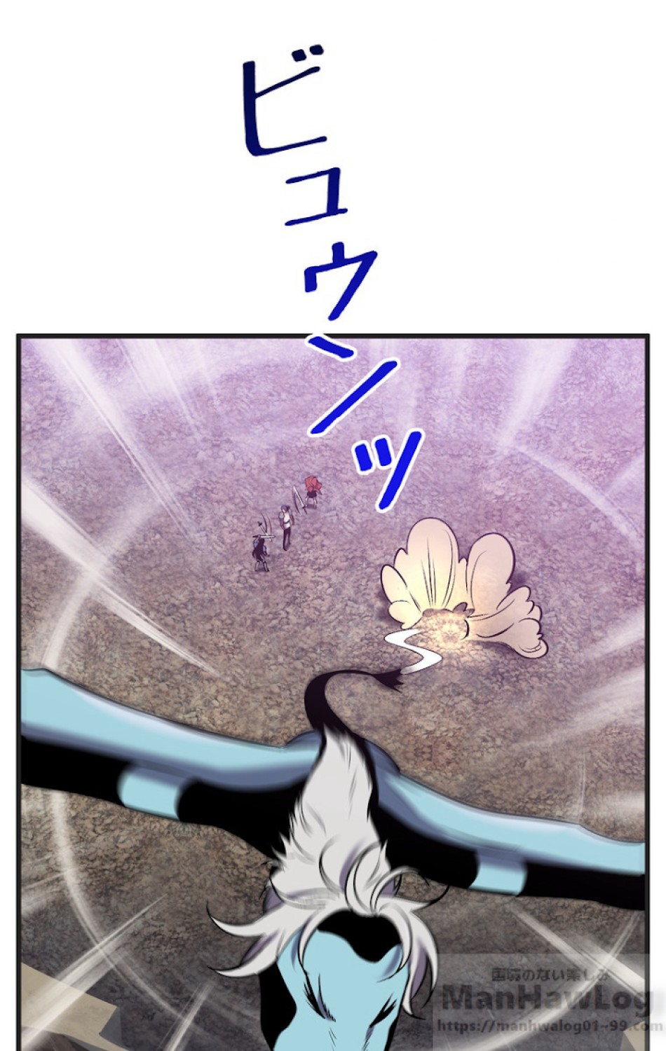 異世界剣王生存記 第39話 - Trang 63