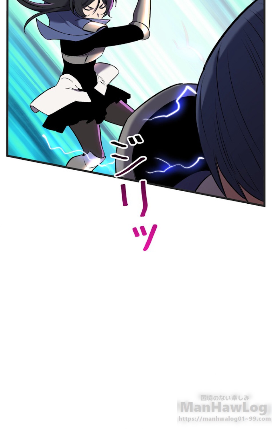 異世界剣王生存記 第39話 - Trang 65