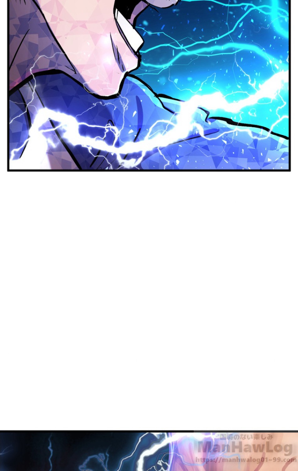 異世界剣王生存記 第41話 - Trang 68