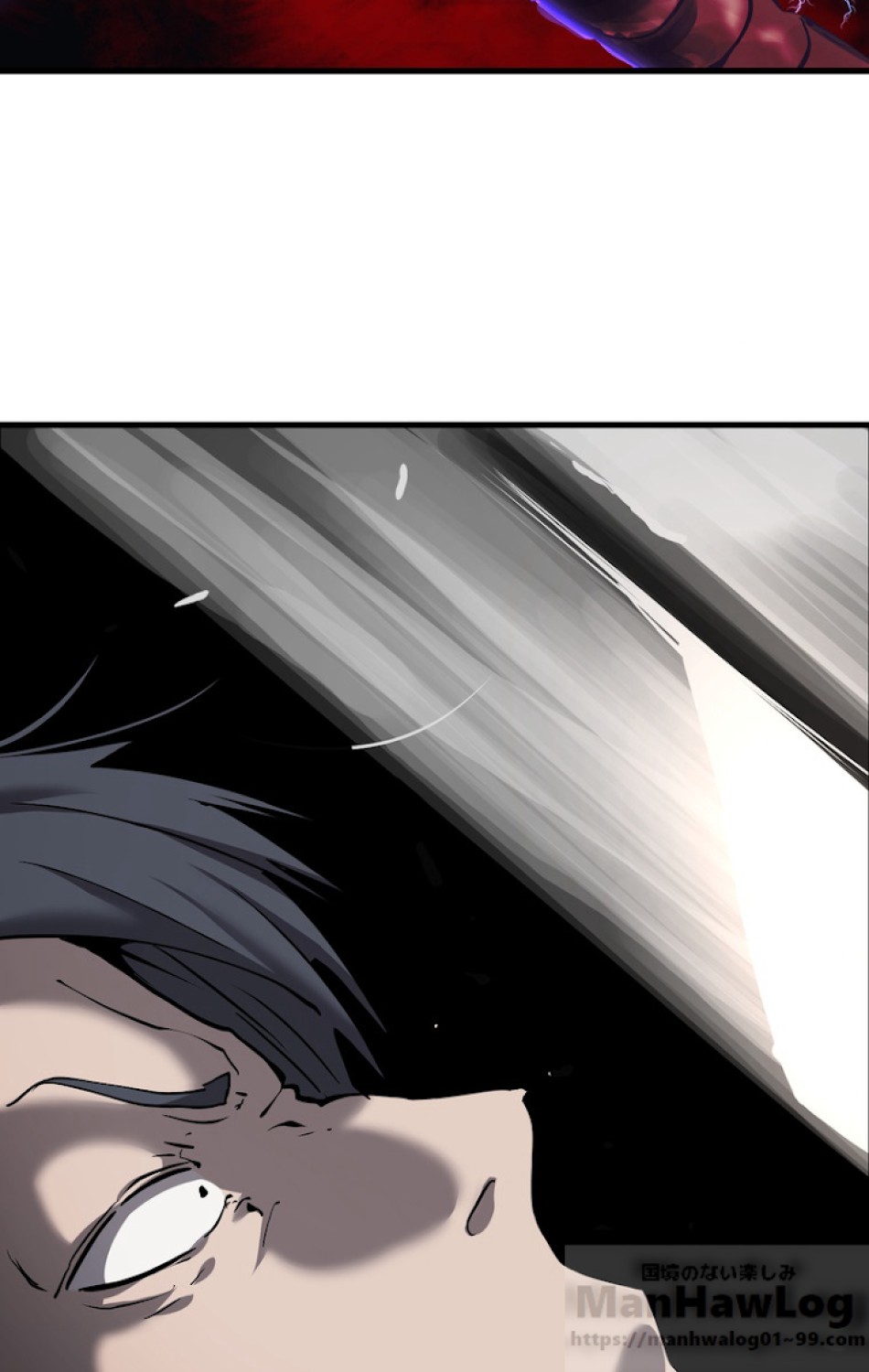 異世界剣王生存記 第41話 - Trang 70