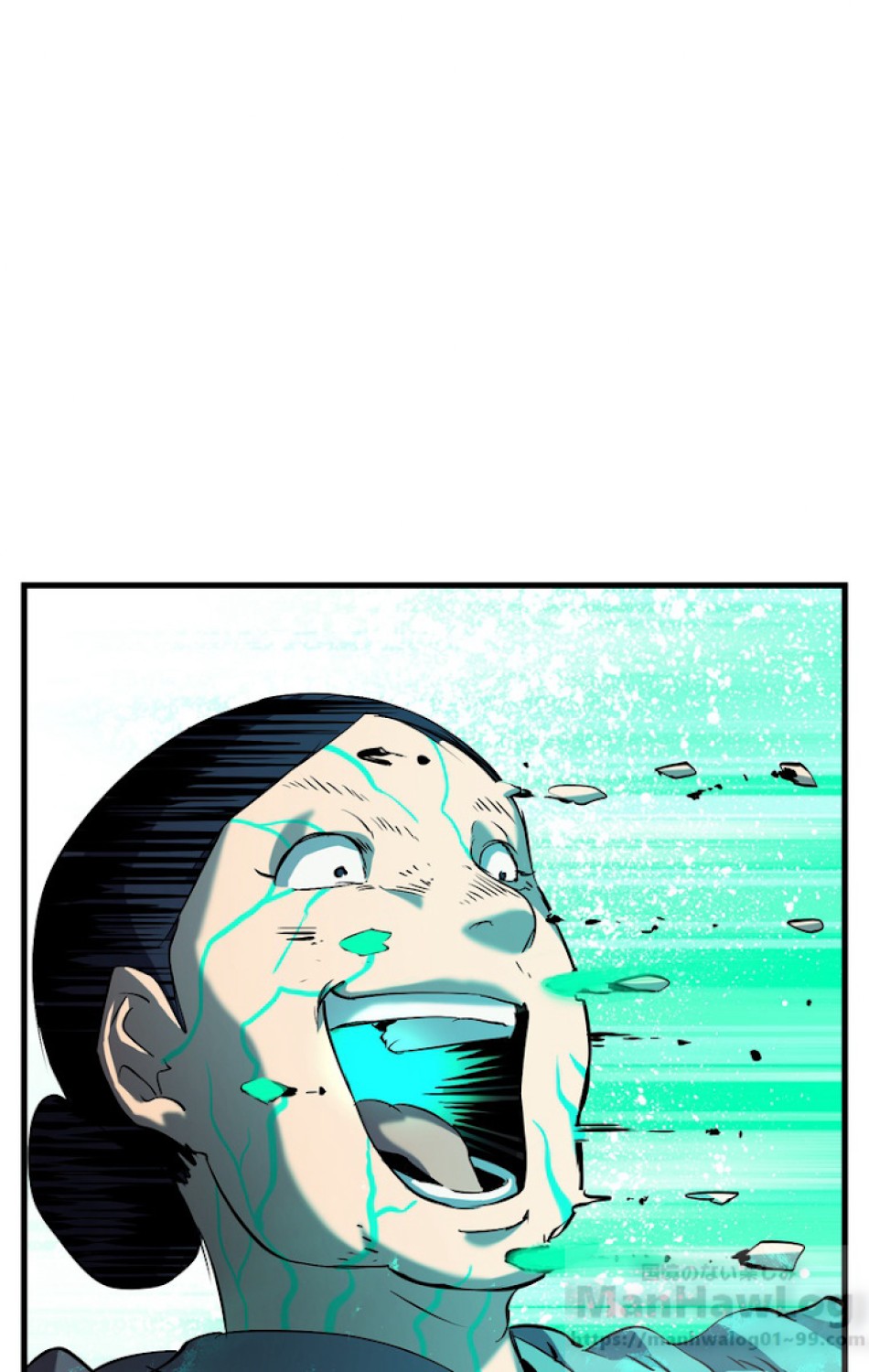 異世界剣王生存記 第43話 - Trang 119