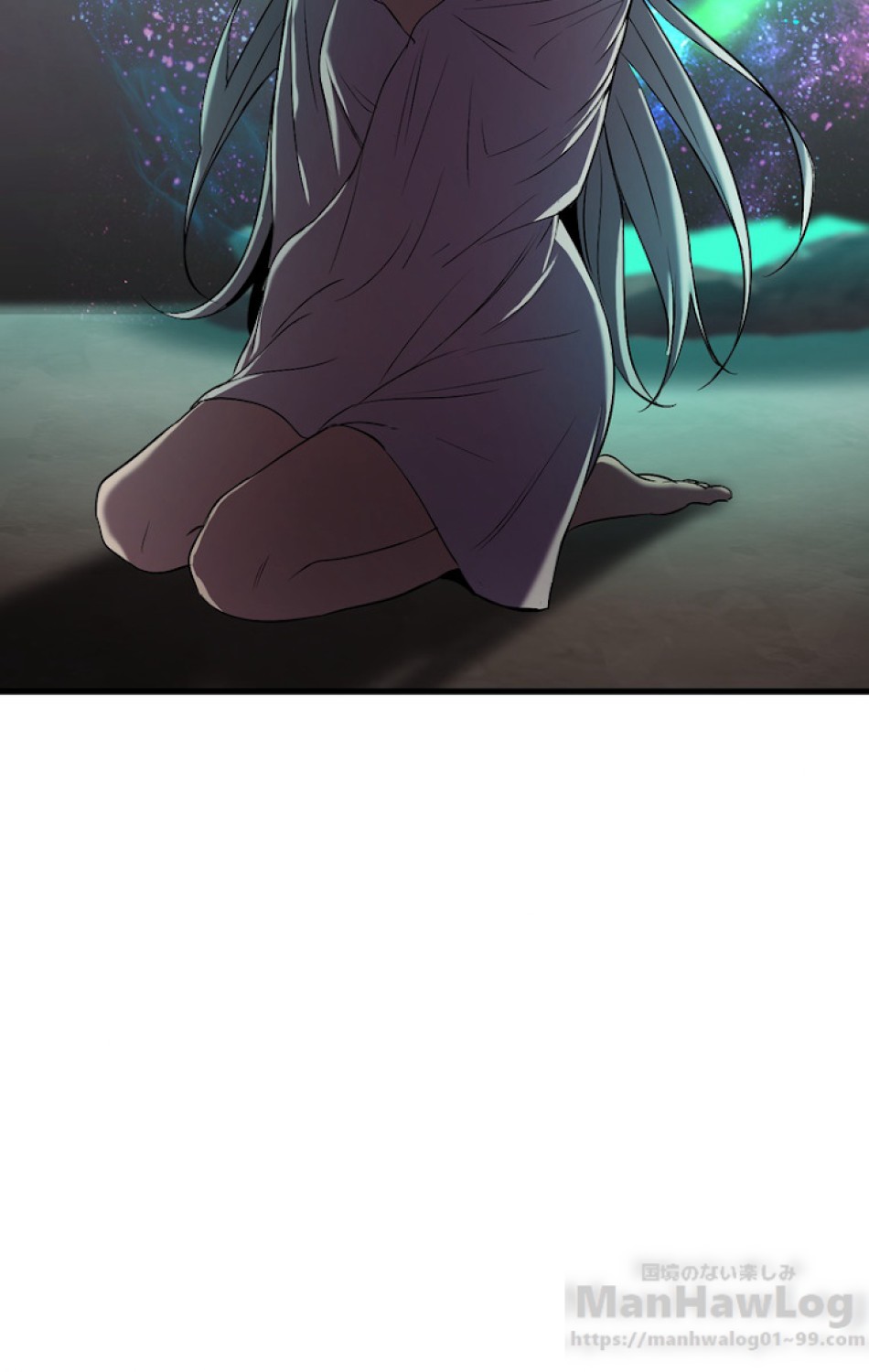 異世界剣王生存記 第44話 - Trang 105