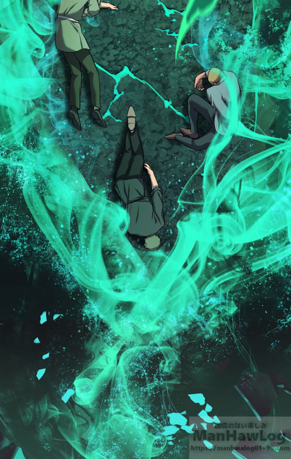 異世界剣王生存記 第44話 - Trang 7