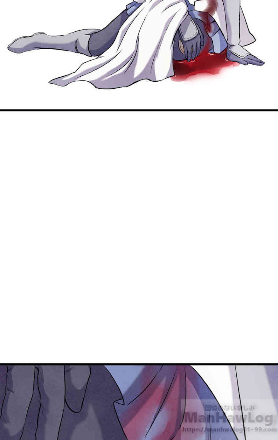 異世界剣王生存記 第45話 - Trang 118