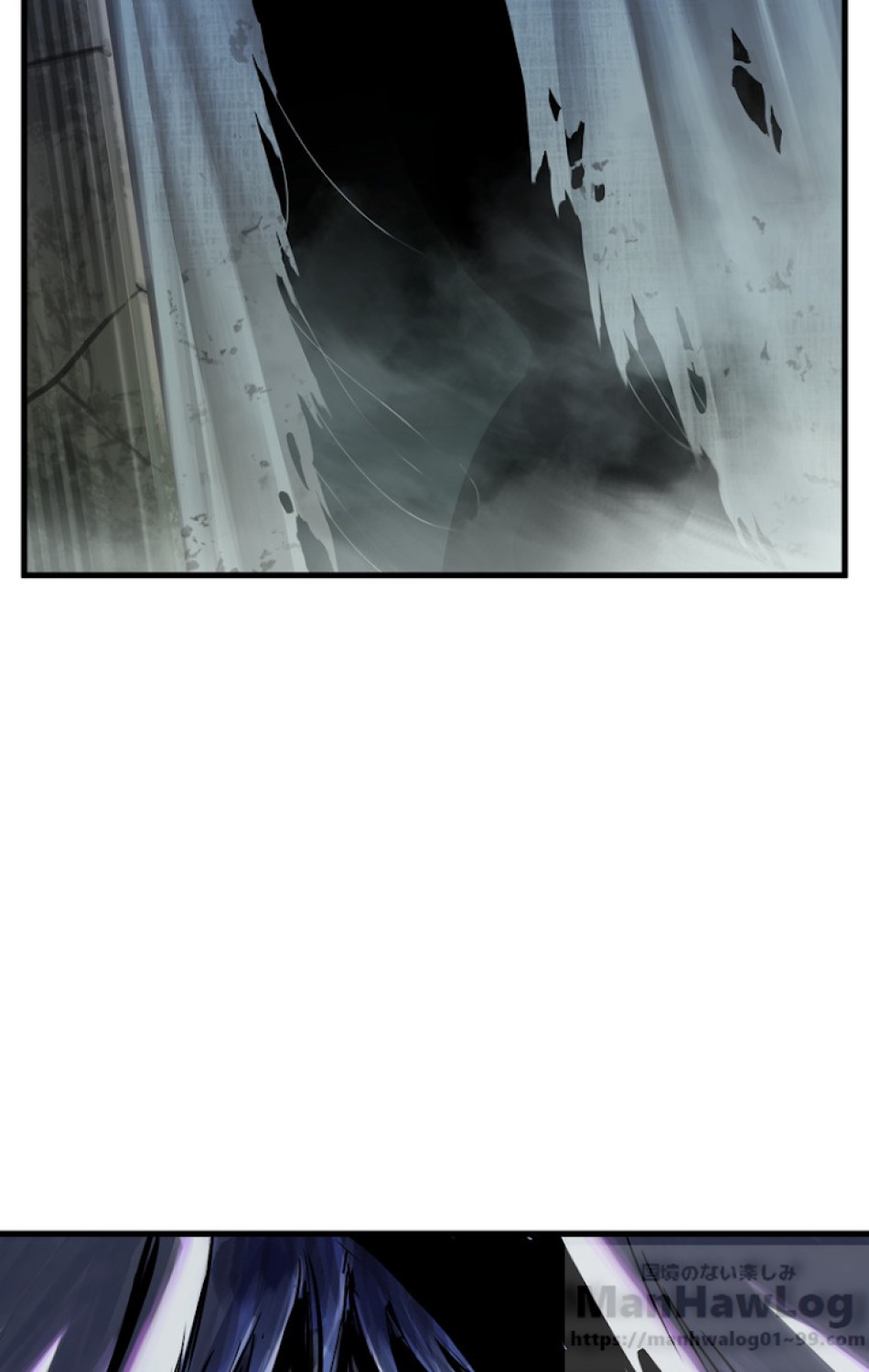 異世界剣王生存記 第46話 - Trang 97