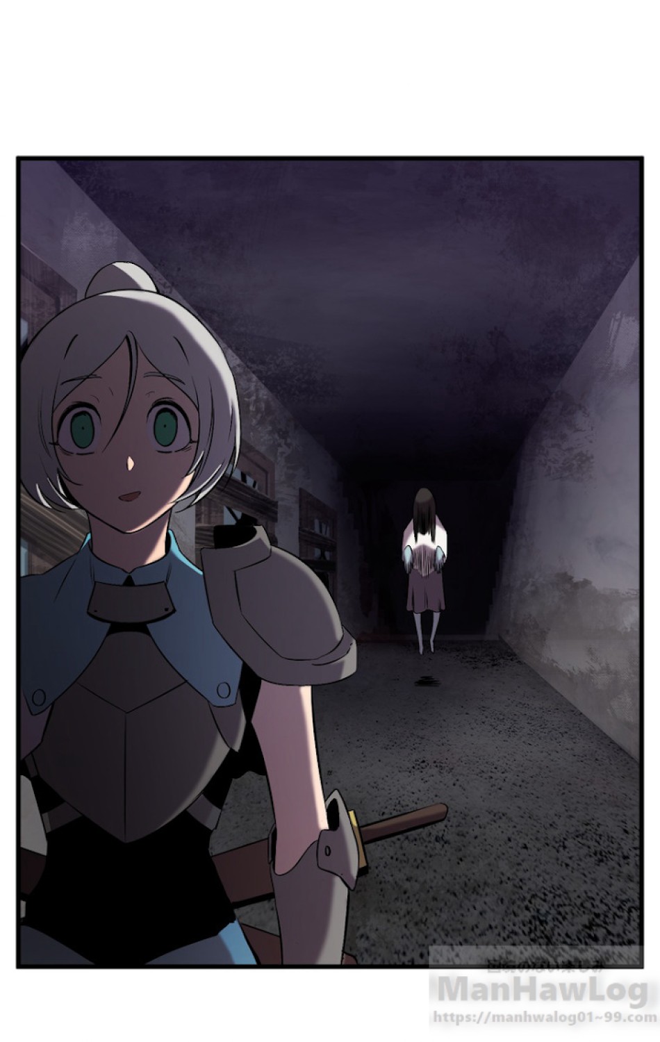 異世界剣王生存記 第47話 - Trang 97