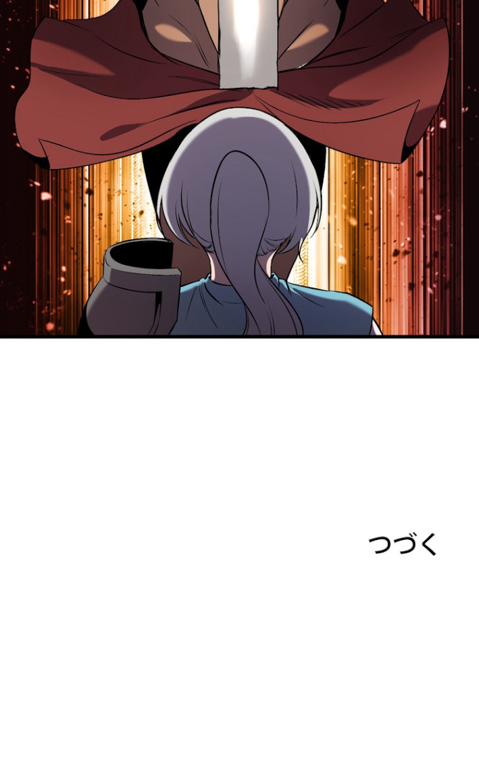 異世界剣王生存記 第48話 - Trang 101