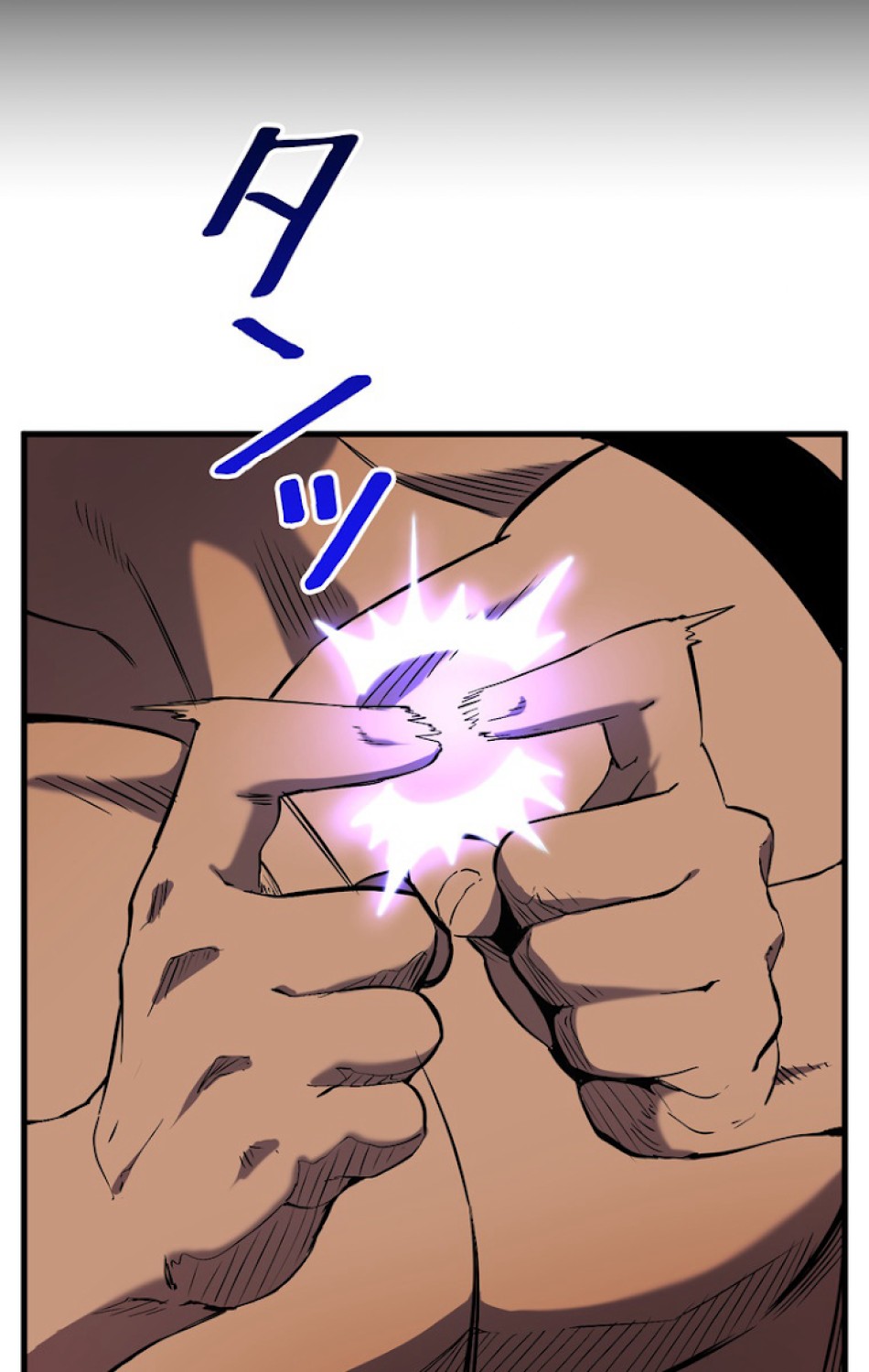 異世界剣王生存記 第49話 - Trang 59