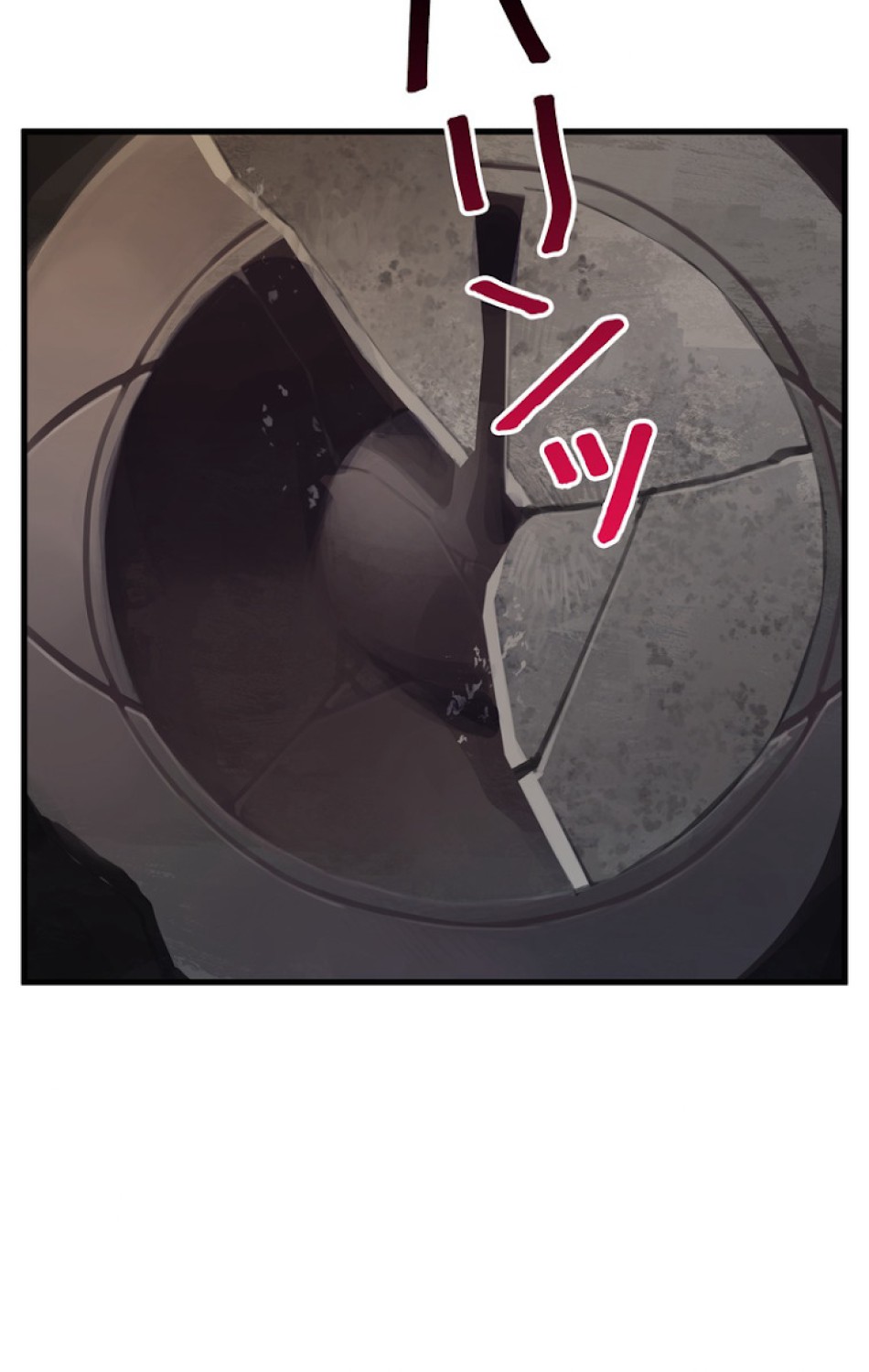 異世界剣王生存記 第49話 - Trang 66