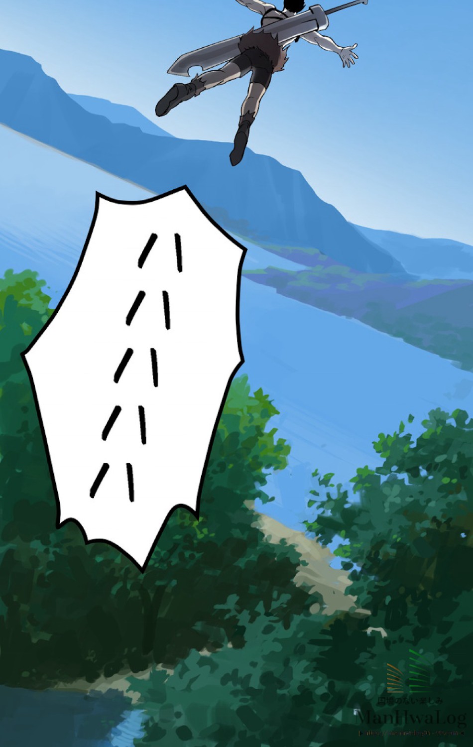 異世界剣王生存記 第5話 - Trang 6