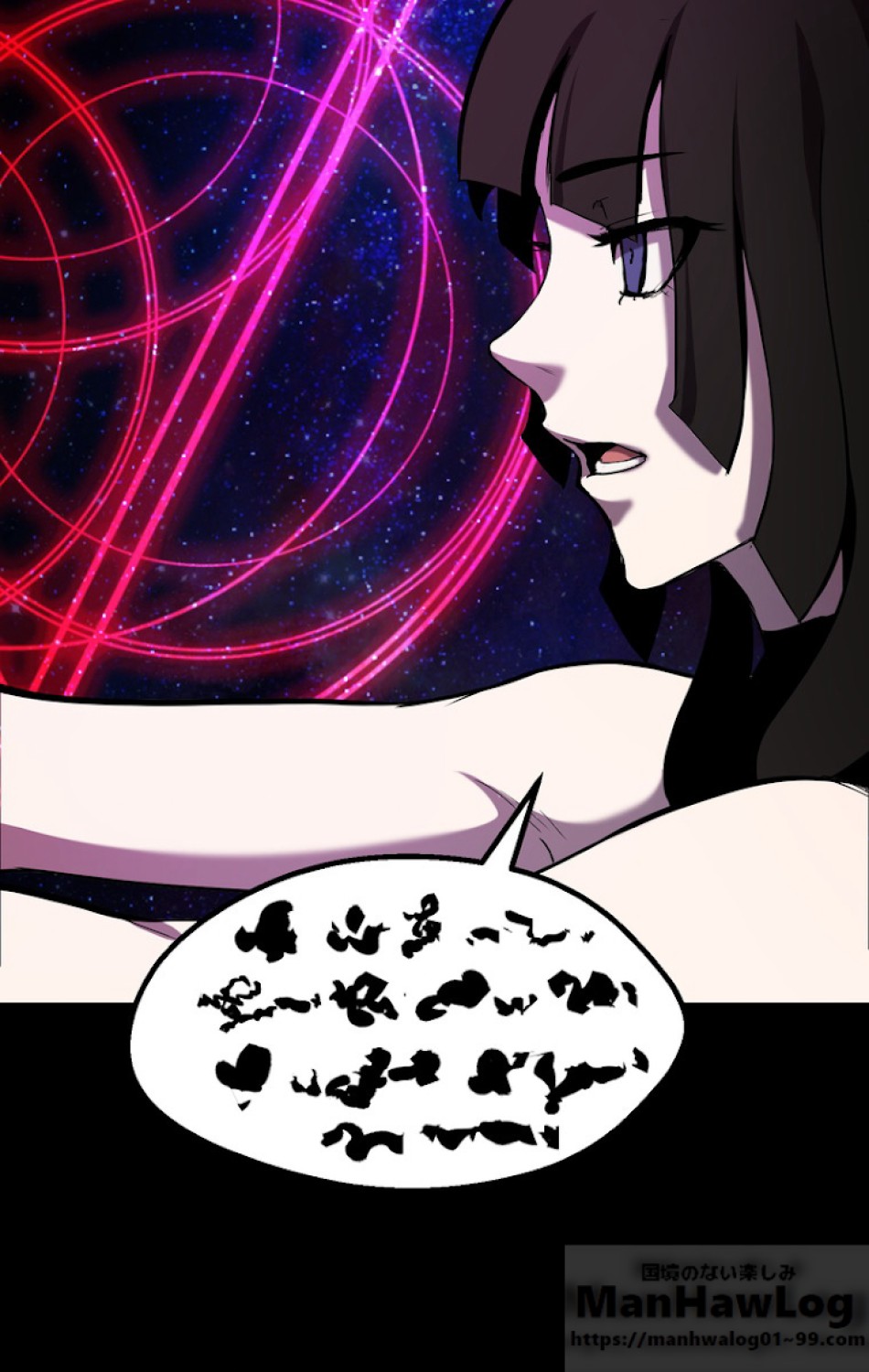 異世界剣王生存記 第50話 - Trang 103