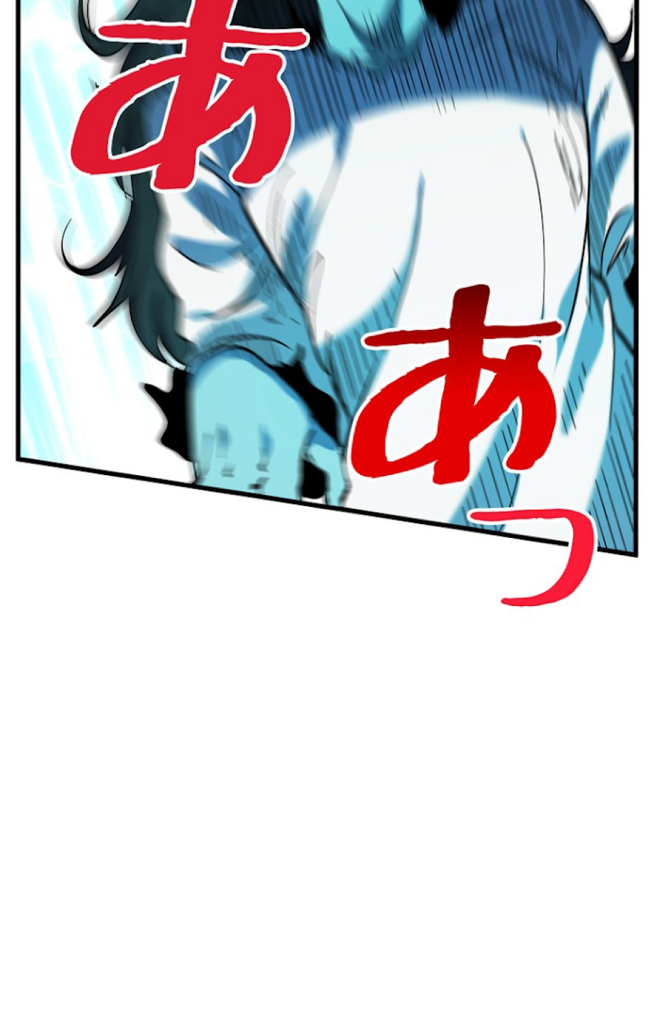 異世界剣王生存記 第50話 - Trang 27