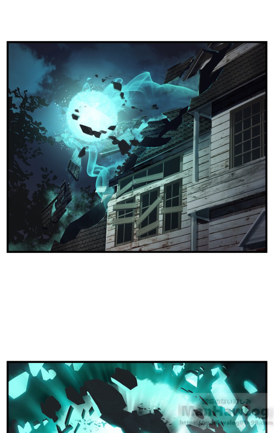 異世界剣王生存記 第50話 - Trang 28