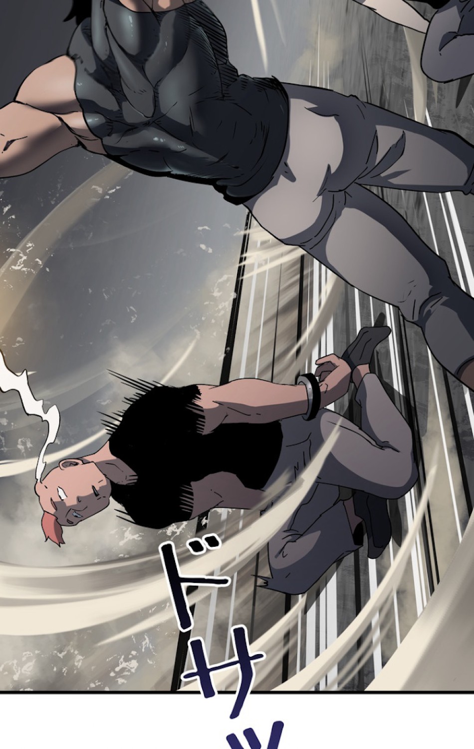 異世界剣王生存記 第53話 - Trang 108