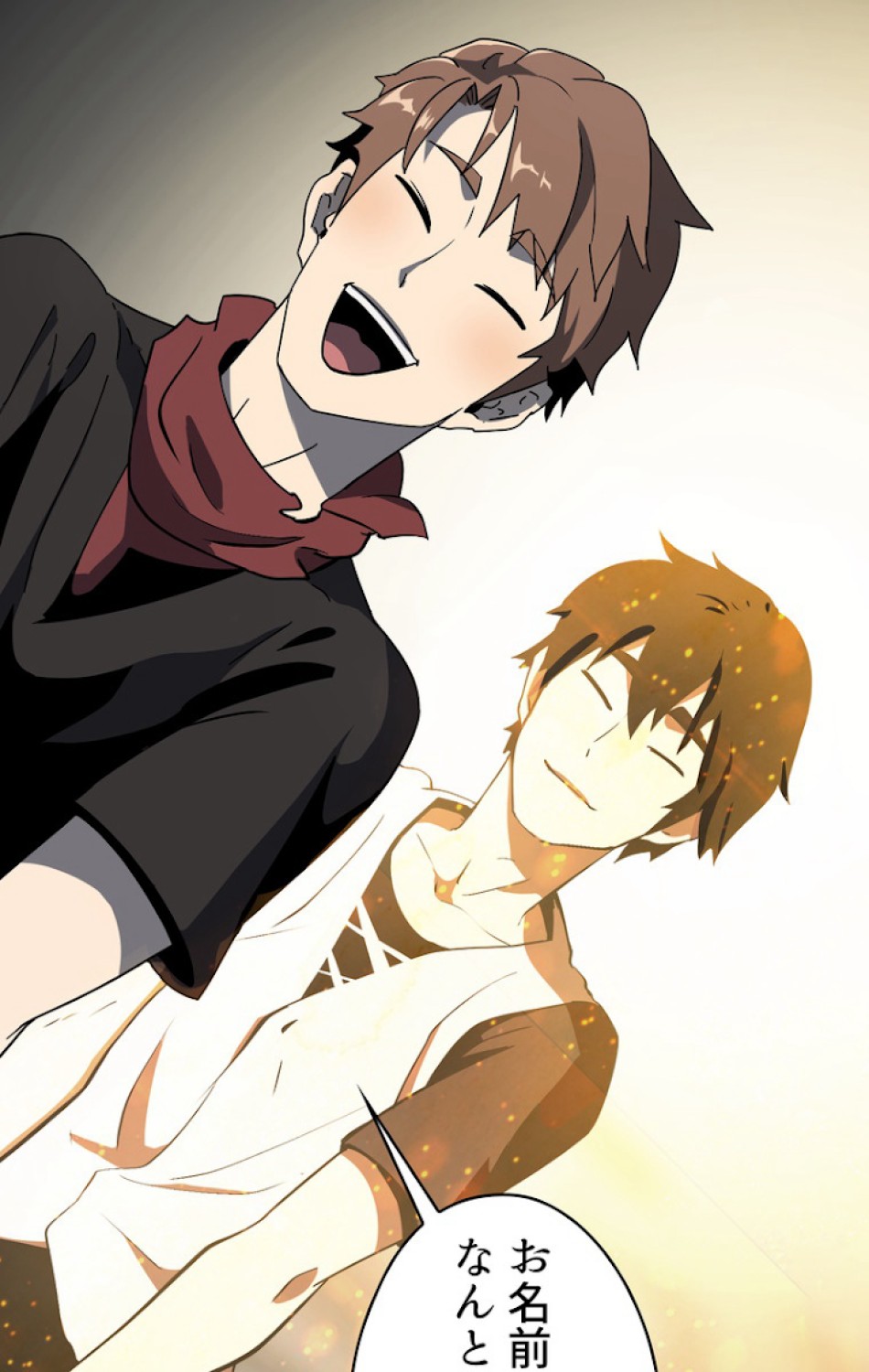 異世界剣王生存記 第53話 - Trang 119