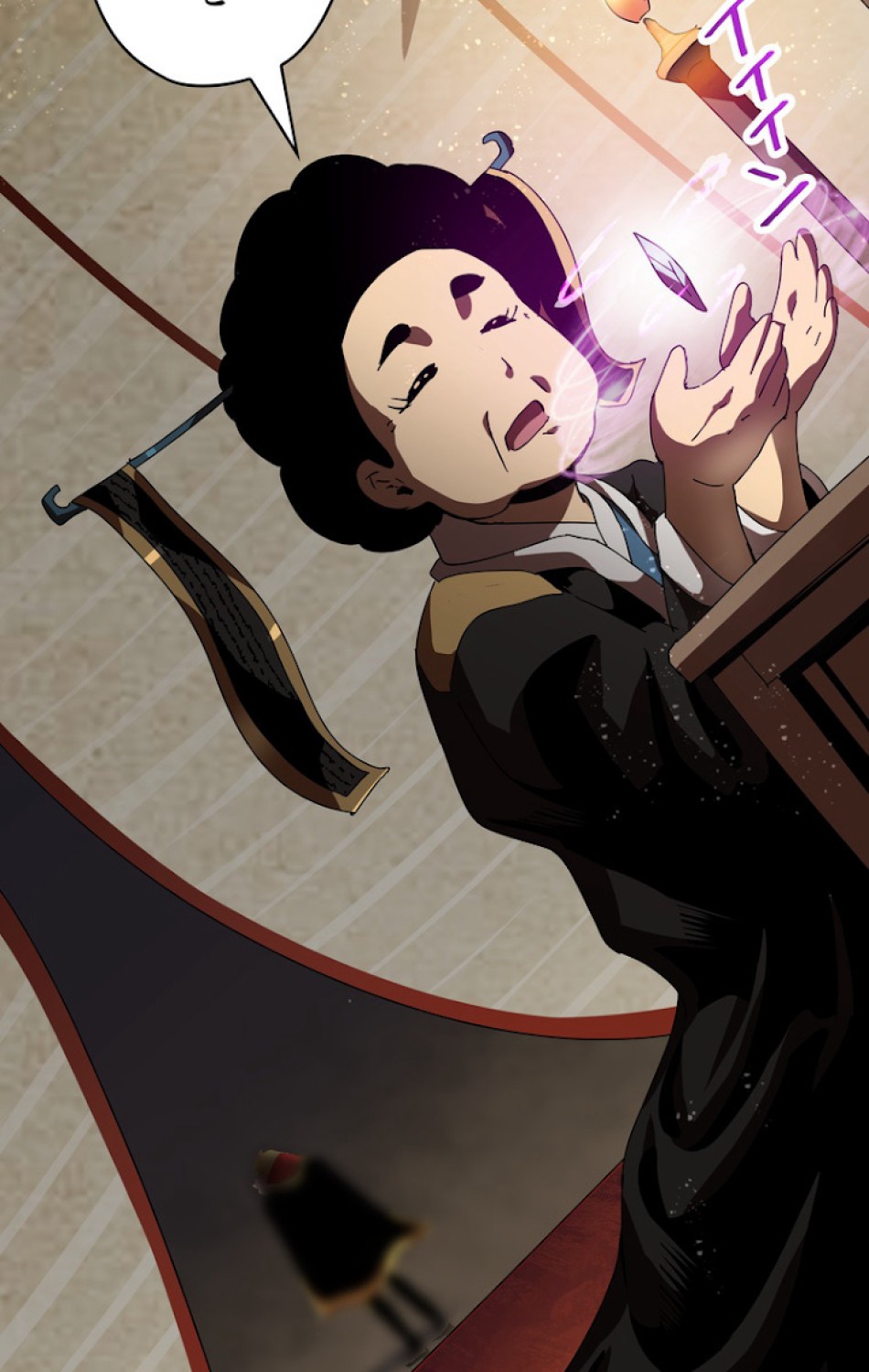 異世界剣王生存記 第54話 - Trang 134