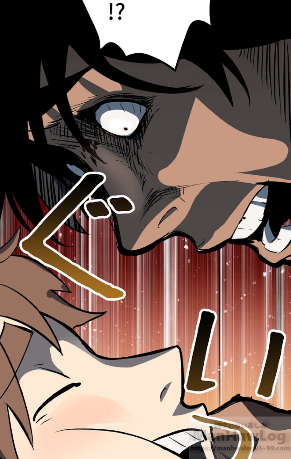 異世界剣王生存記 第54話 - Trang 61