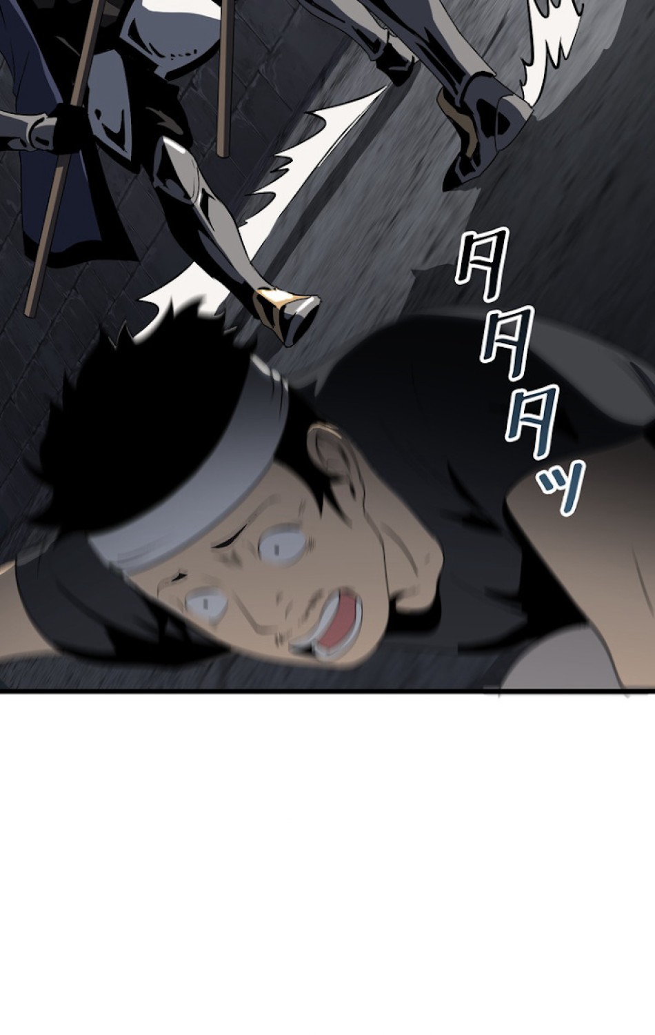 異世界剣王生存記 第54話 - Trang 87