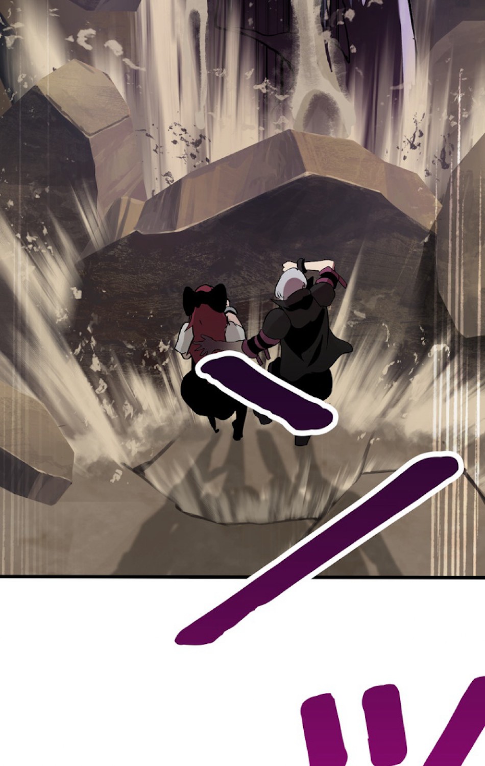 異世界剣王生存記 第57話 - Trang 126