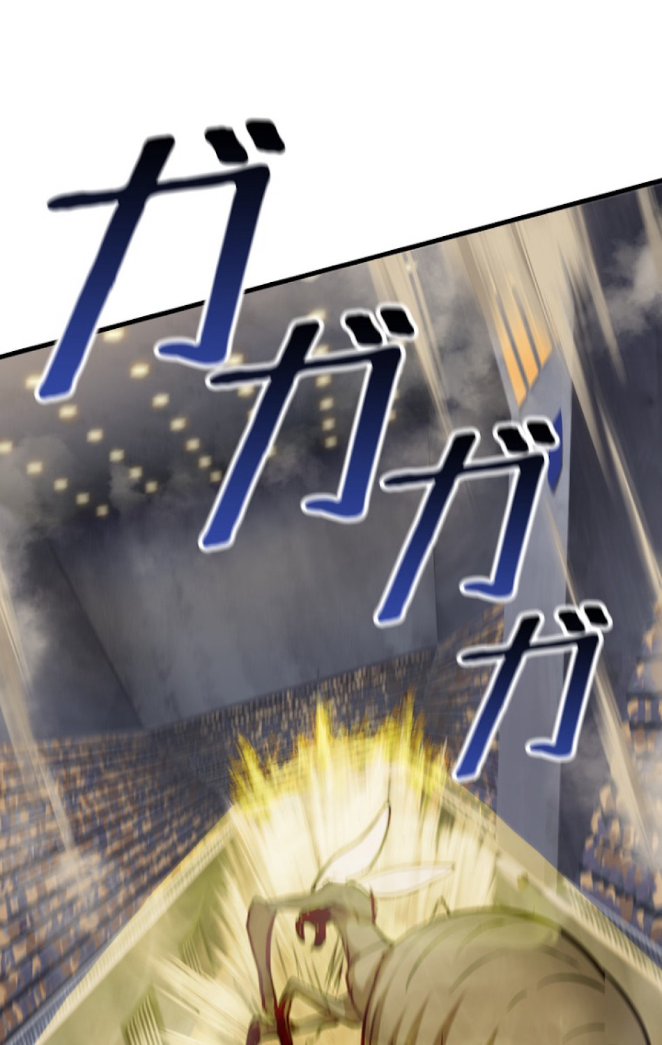 異世界剣王生存記 第57話 - Trang 144