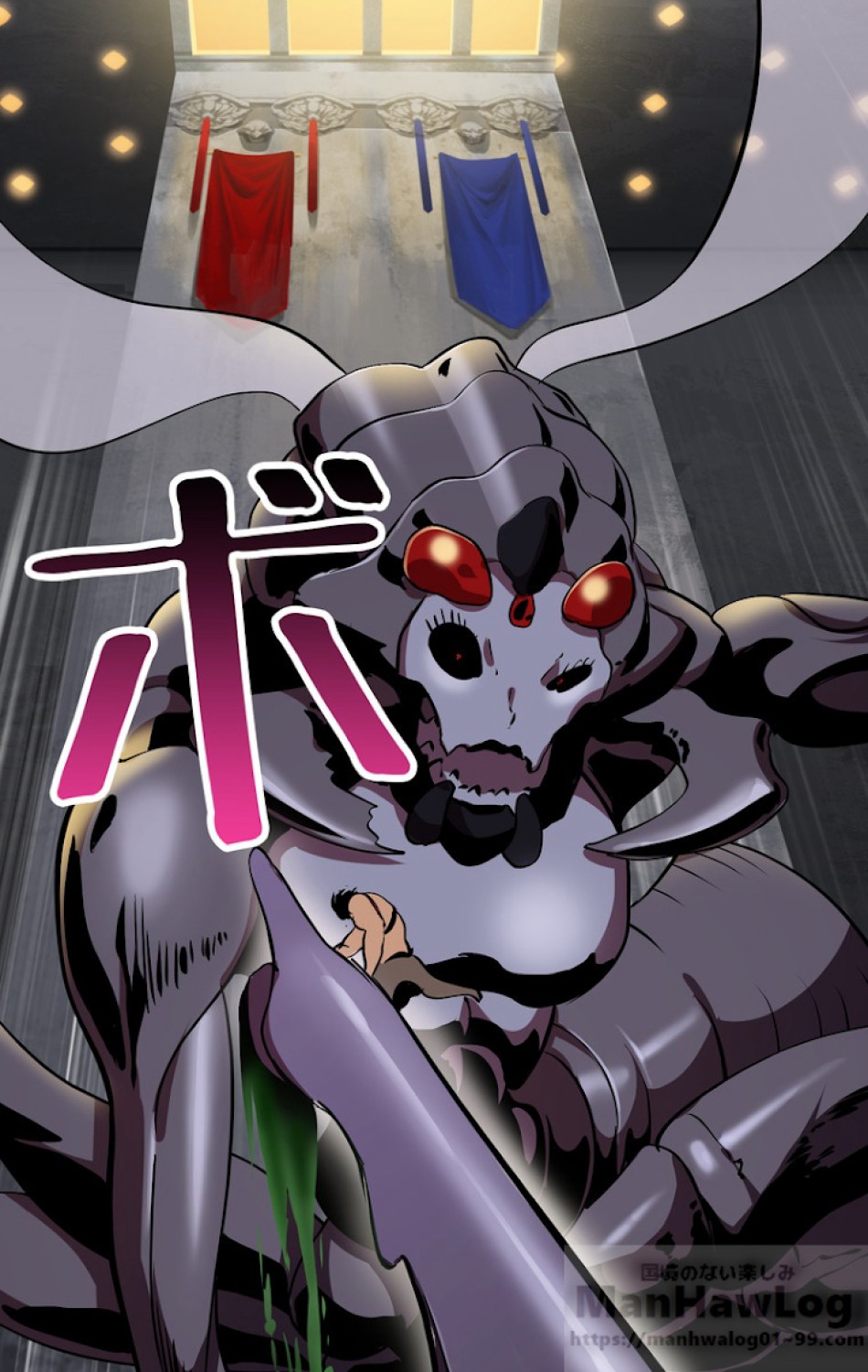 異世界剣王生存記 第57話 - Trang 154