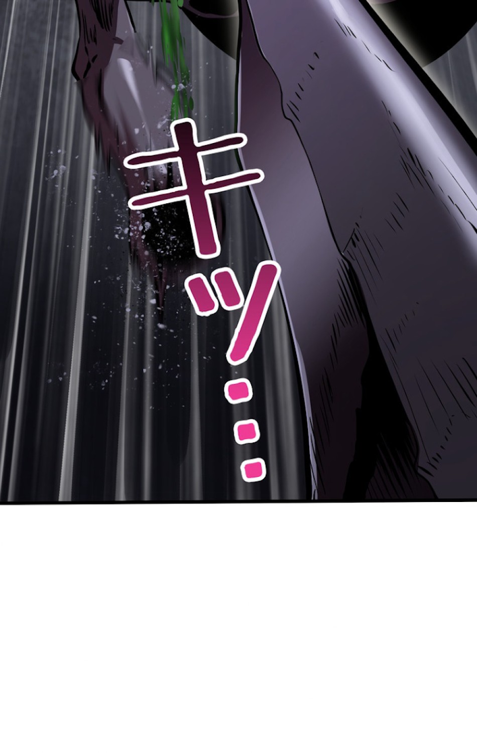 異世界剣王生存記 第57話 - Trang 155