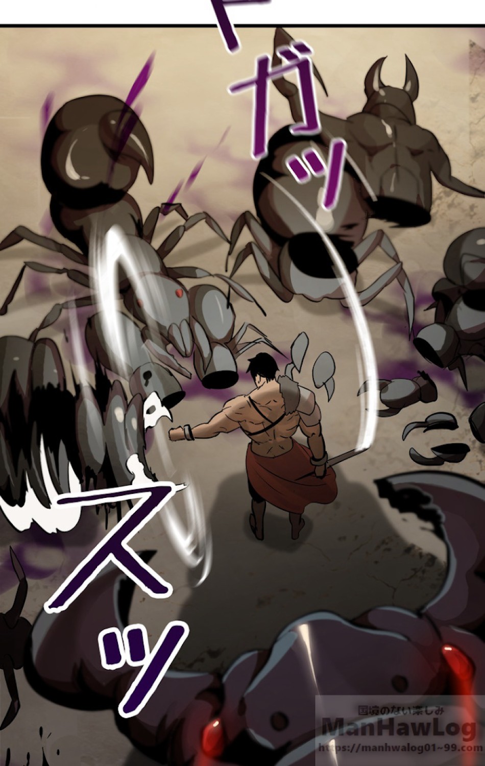異世界剣王生存記 第57話 - Trang 88