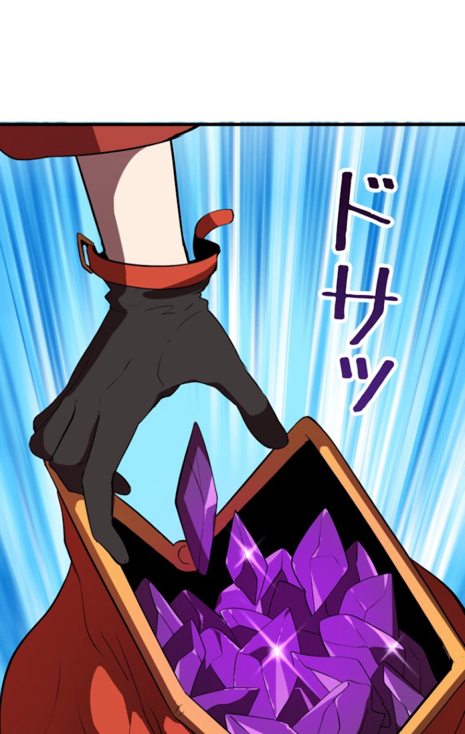 異世界剣王生存記 第59話 - Trang 140