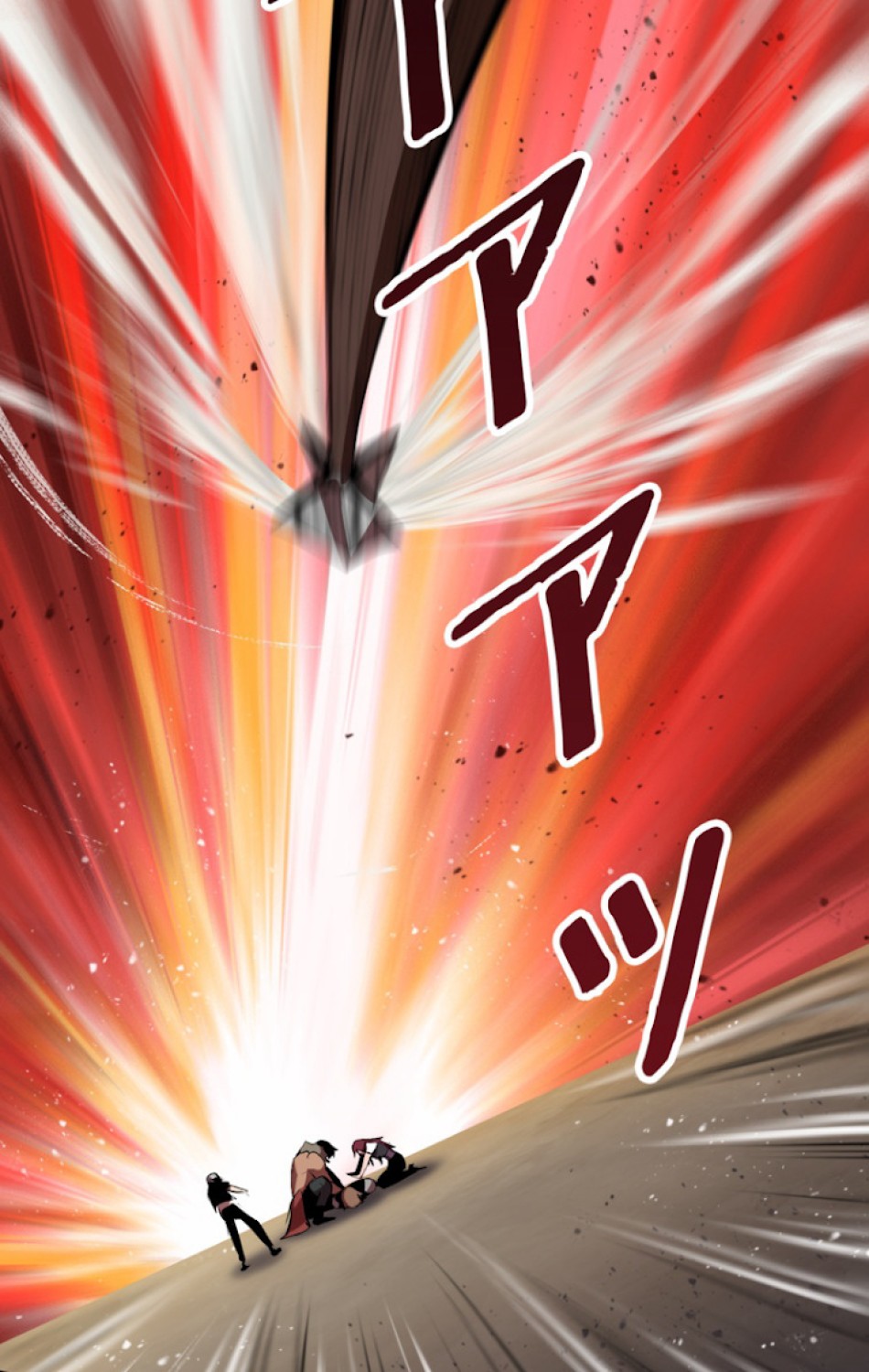 異世界剣王生存記 第59話 - Trang 69