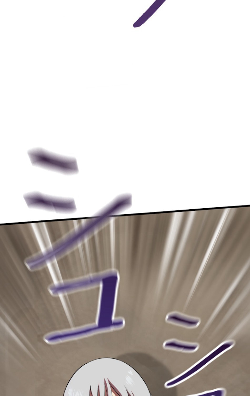 異世界剣王生存記 第59話 - Trang 92