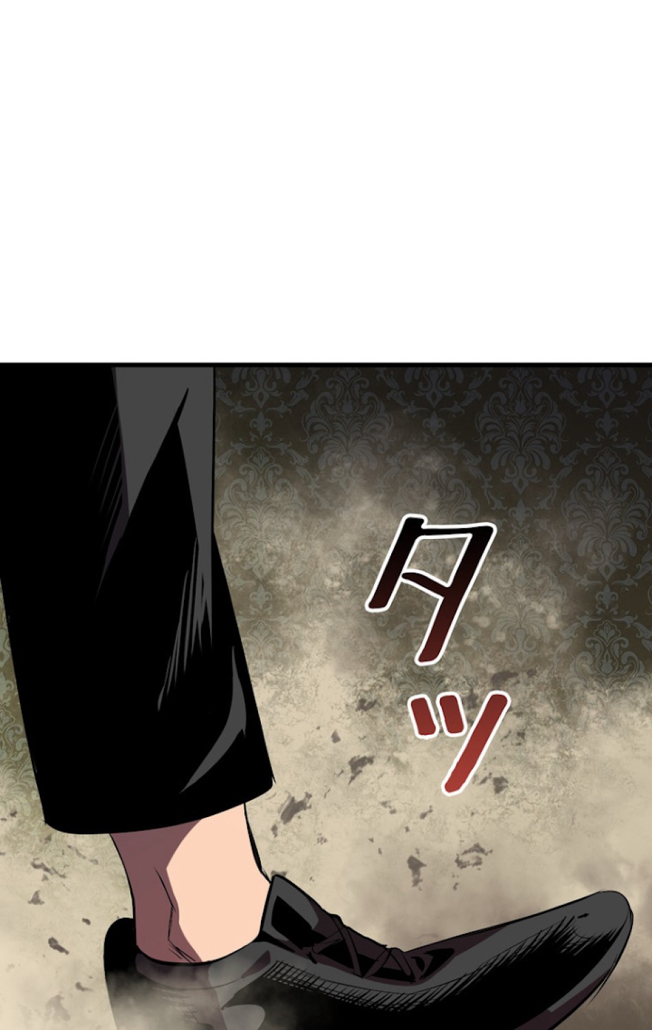 異世界剣王生存記 第60話 - Trang 137