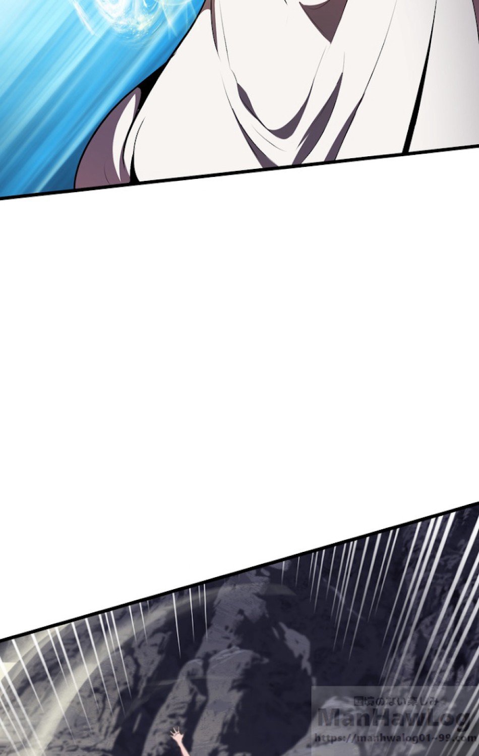 異世界剣王生存記 第60話 - Trang 22