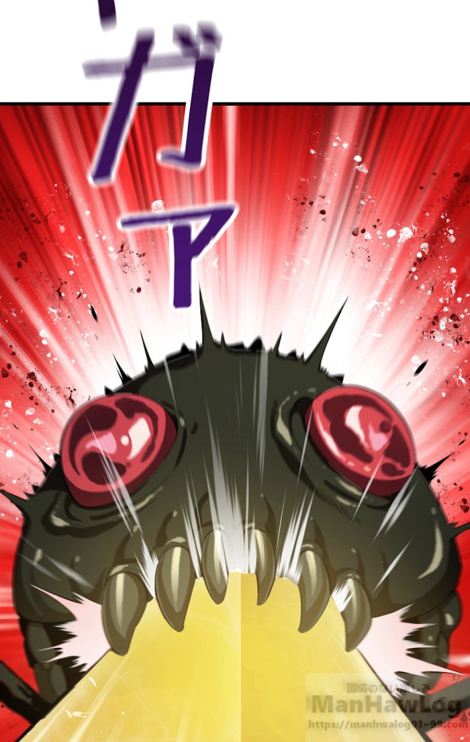 異世界剣王生存記 第60話 - Trang 25