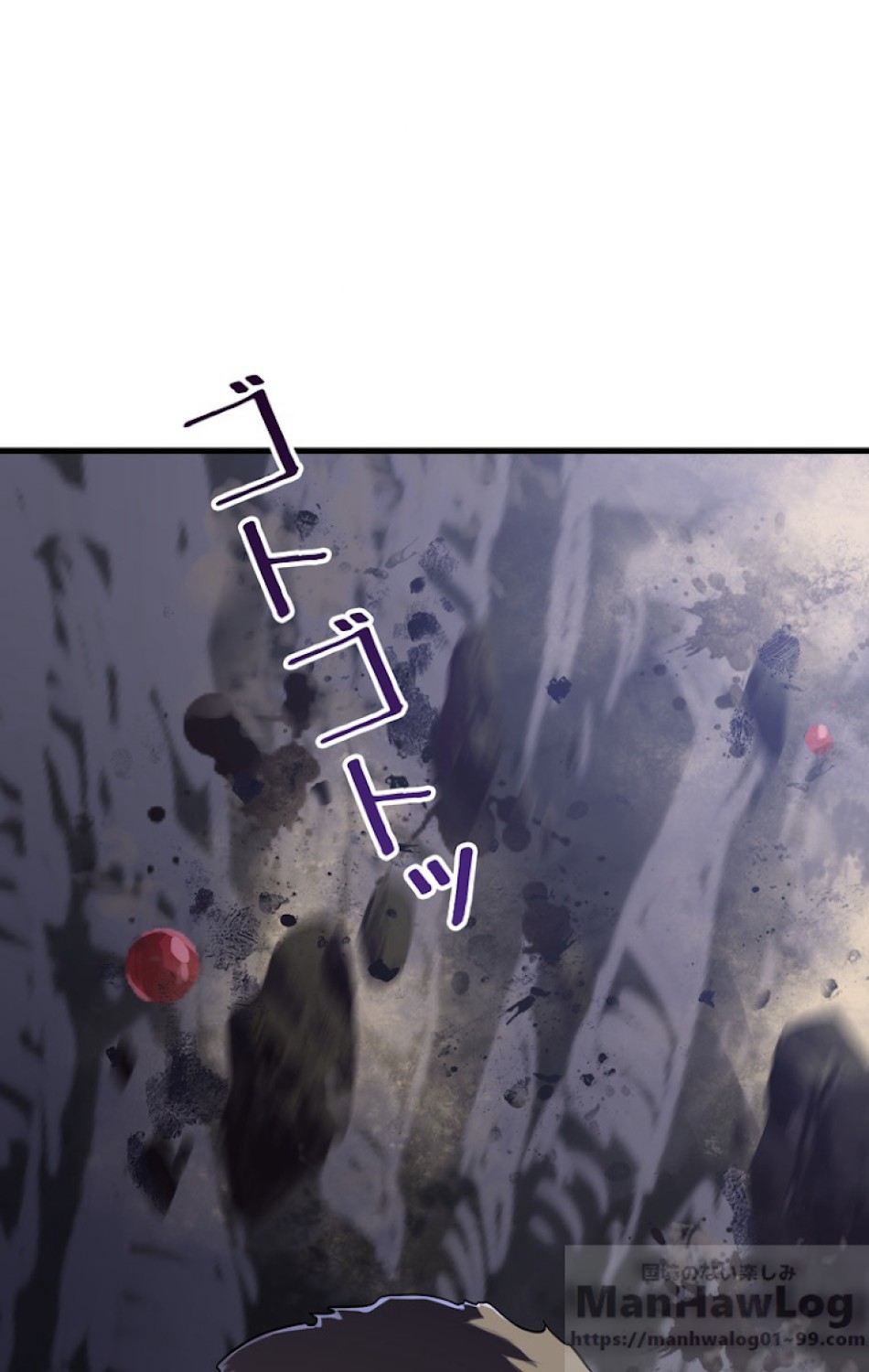 異世界剣王生存記 第60話 - Trang 40