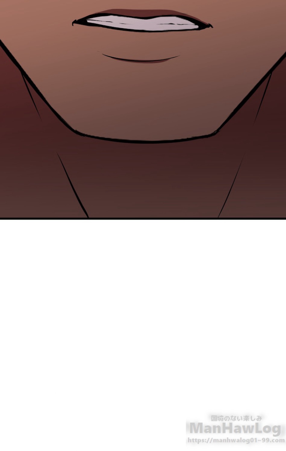 異世界剣王生存記 第60話 - Trang 76