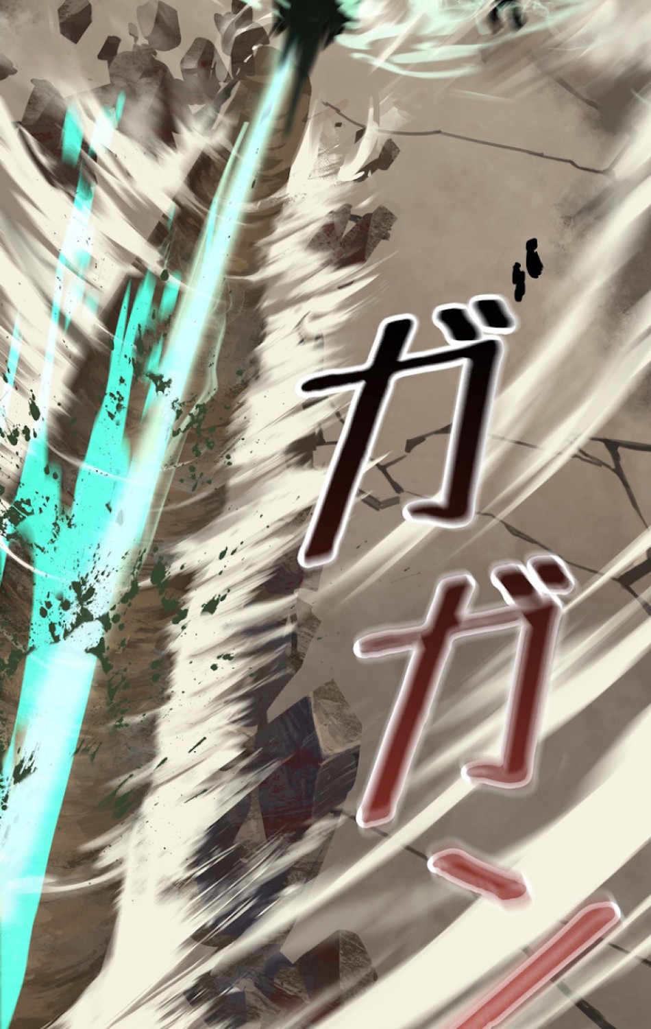 異世界剣王生存記 第61話 - Trang 140