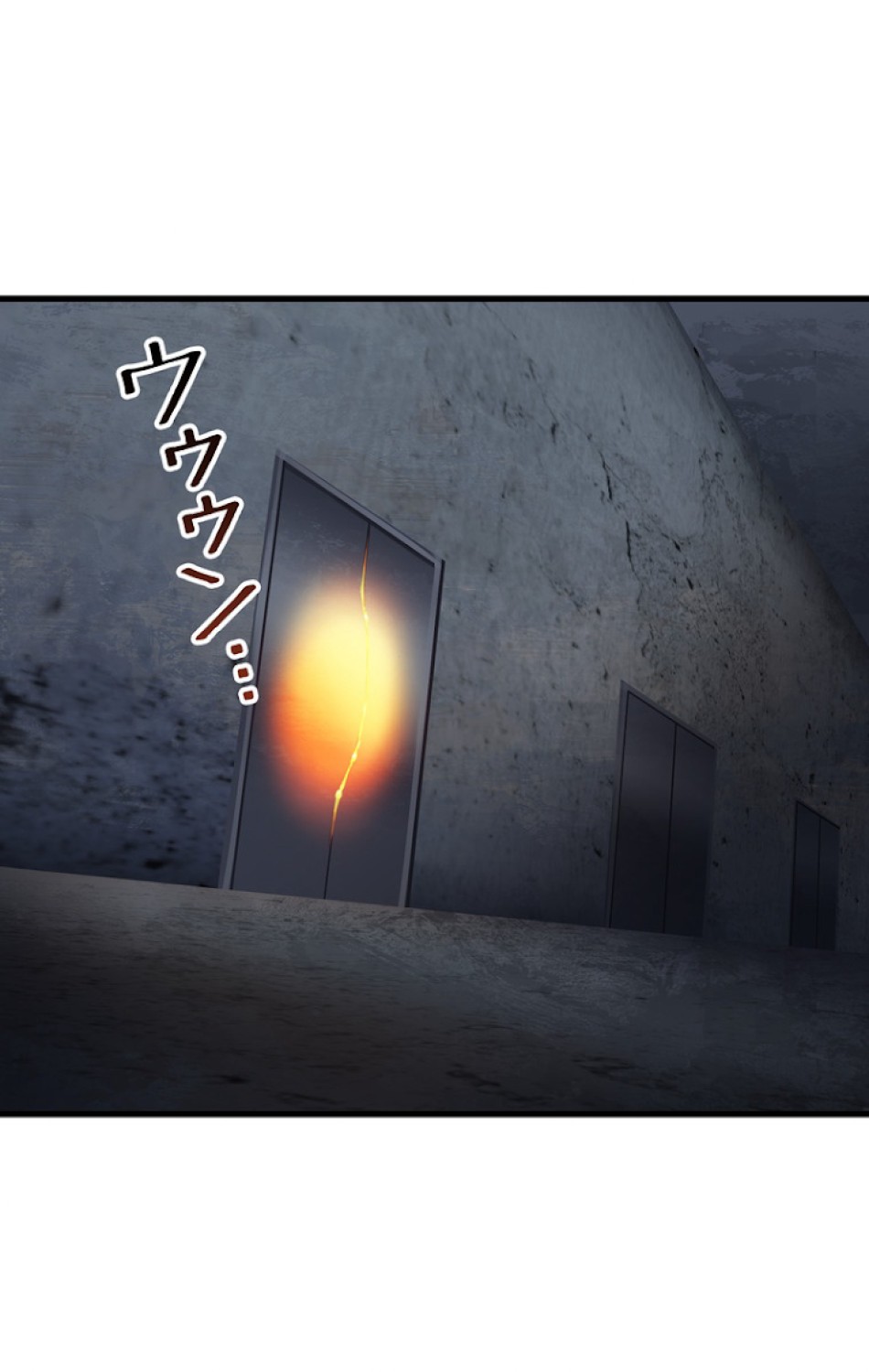 異世界剣王生存記 第61話 - Trang 99