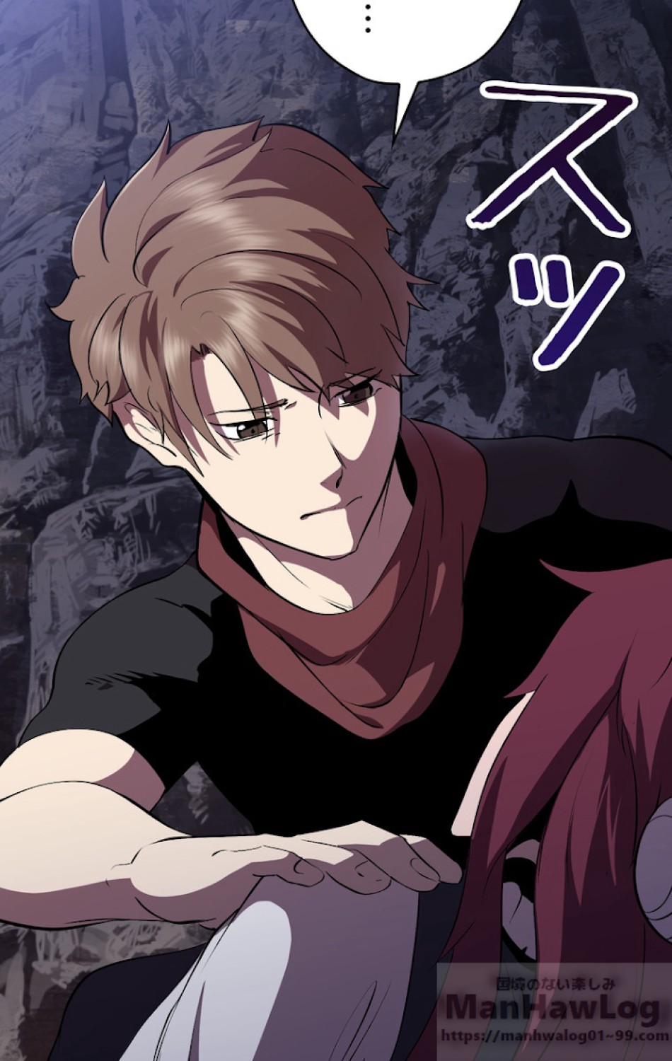 異世界剣王生存記 第63話 - Trang 16