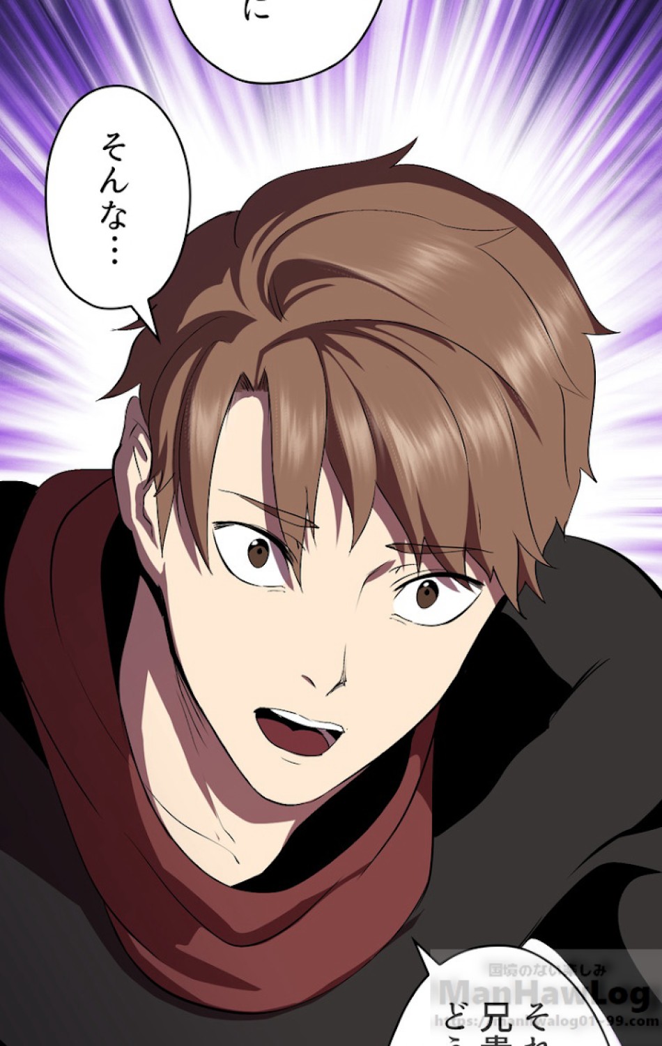 異世界剣王生存記 第63話 - Trang 22