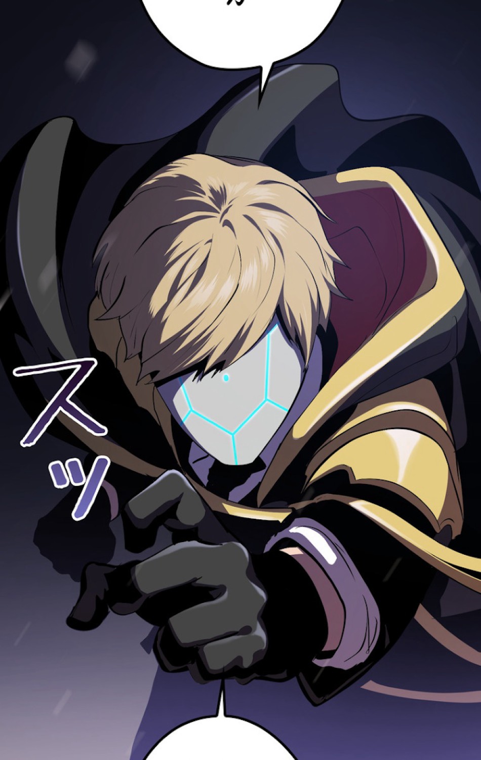 異世界剣王生存記 第64話 - Trang 30