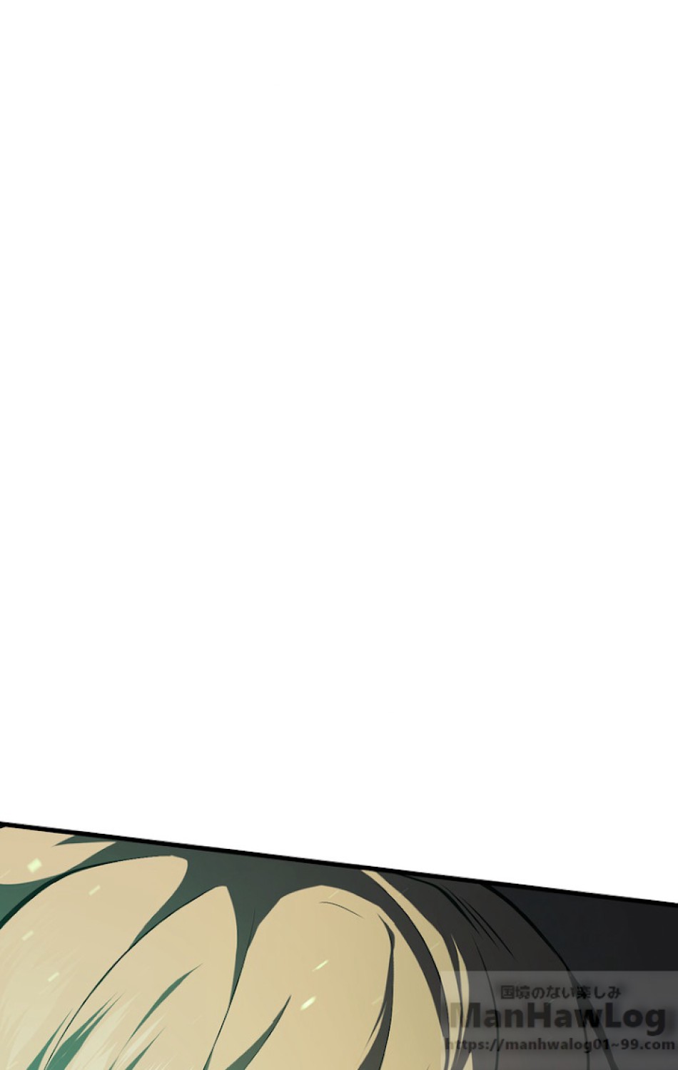 異世界剣王生存記 第65話 - Trang 1