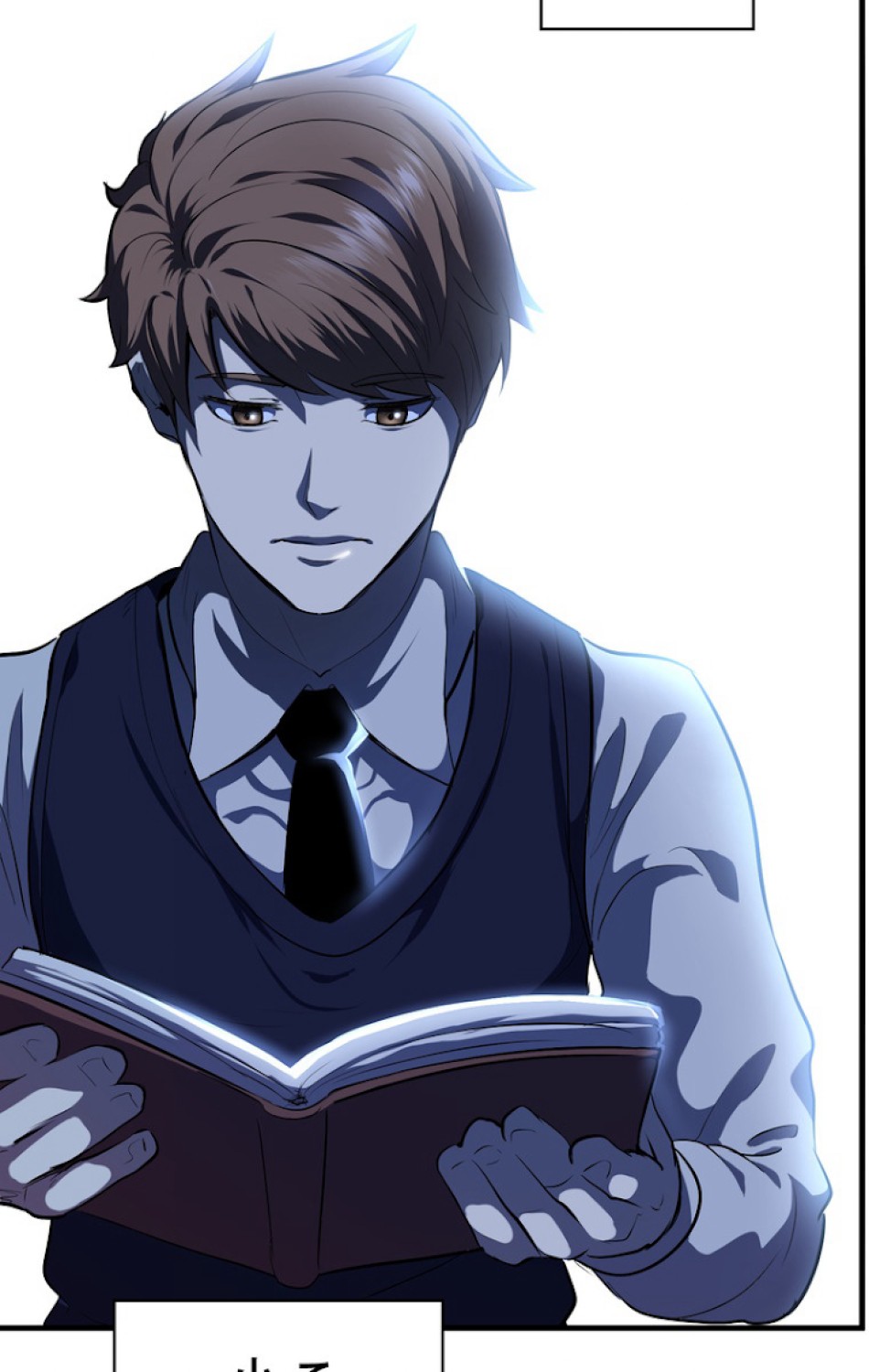 異世界剣王生存記 第65話 - Trang 101