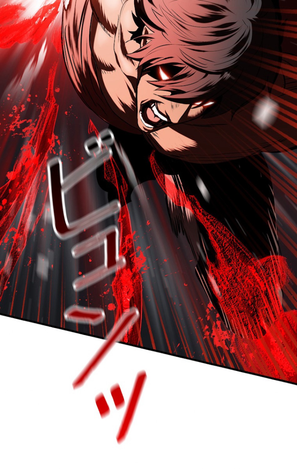 異世界剣王生存記 第65話 - Trang 23