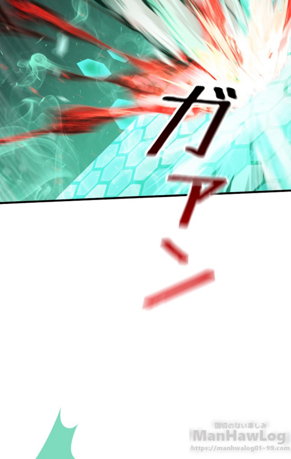 異世界剣王生存記 第65話 - Trang 25