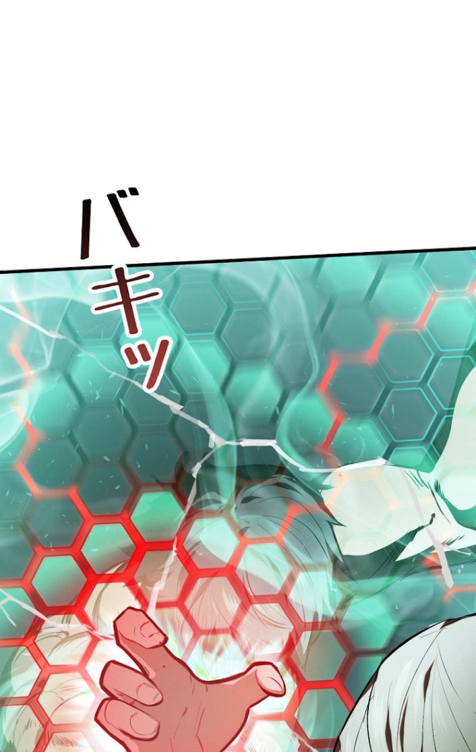 異世界剣王生存記 第65話 - Trang 27