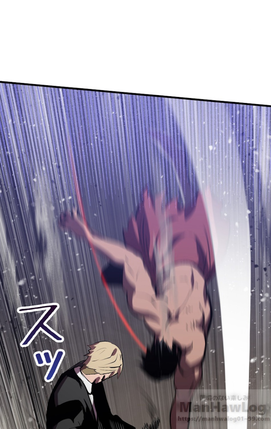 異世界剣王生存記 第65話 - Trang 37