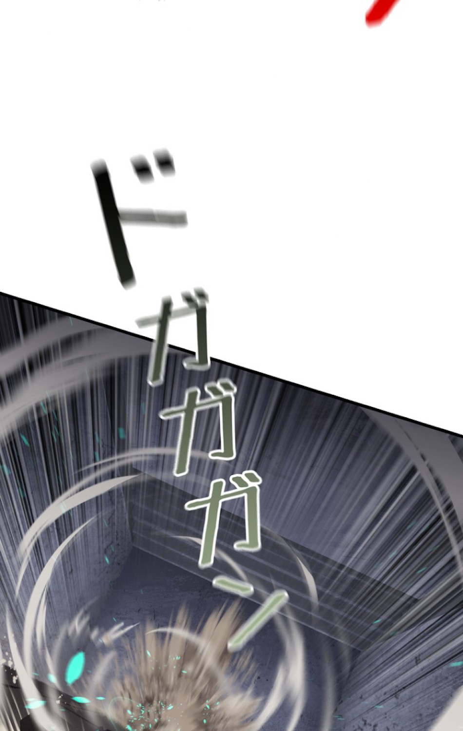 異世界剣王生存記 第65話 - Trang 39
